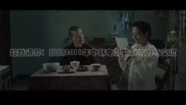 南瓜电影在线观看高清