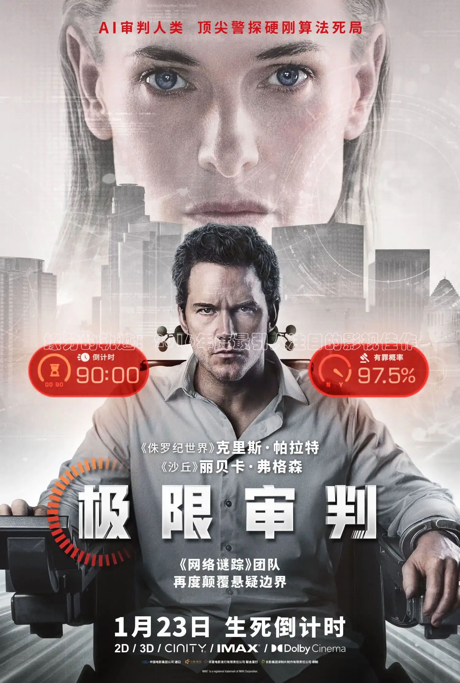 南瓜影视