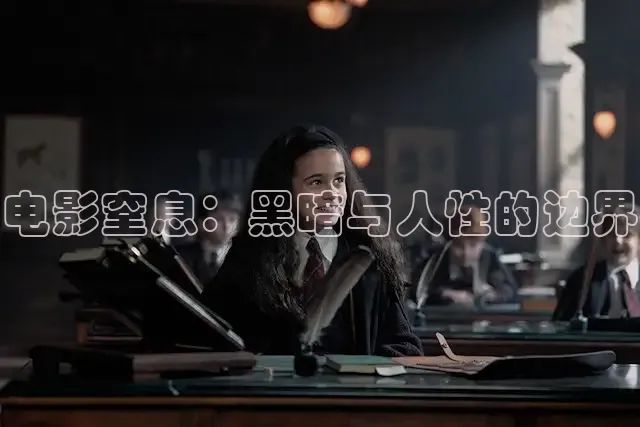 南瓜影院