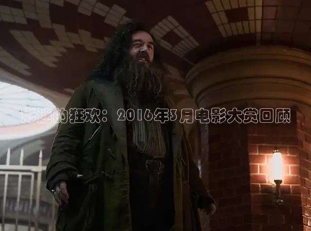 南瓜电影在线观看