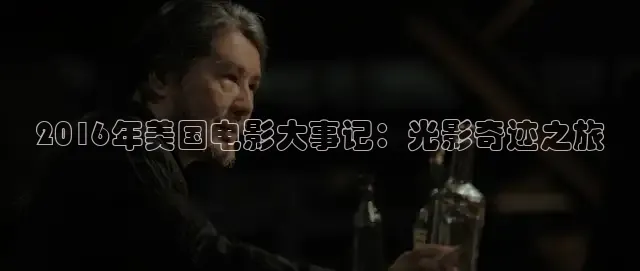 南瓜影视大全