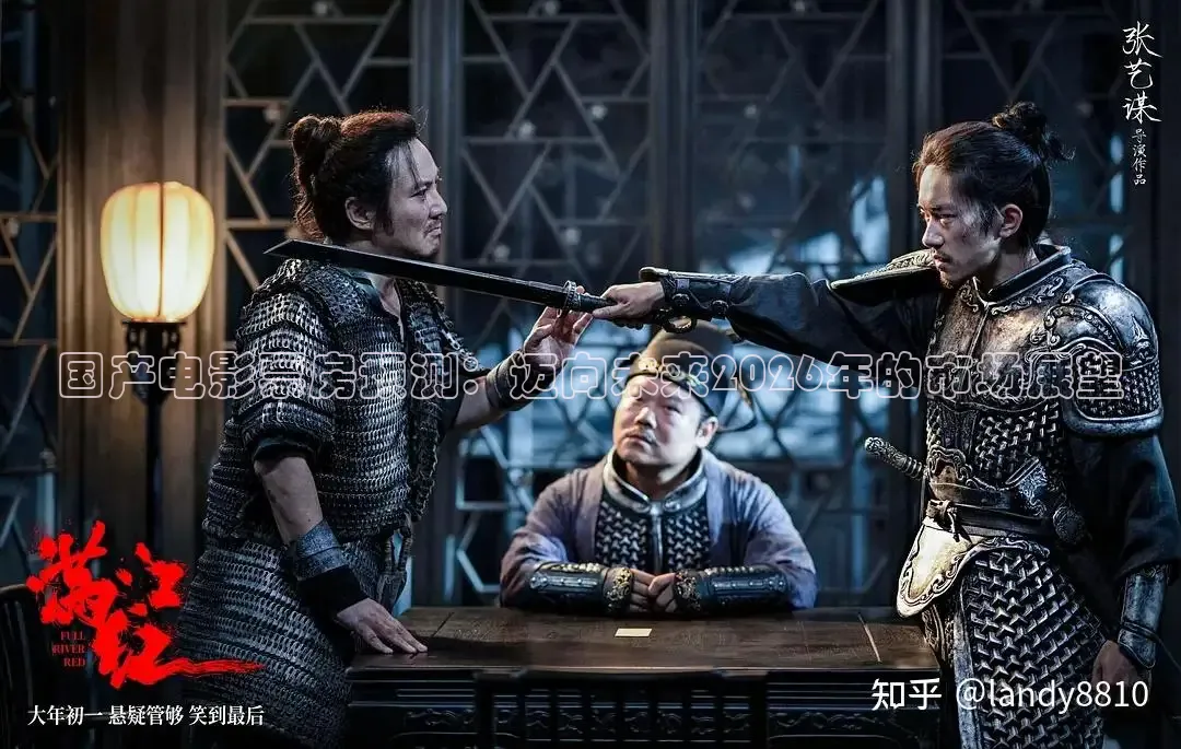 南瓜影院