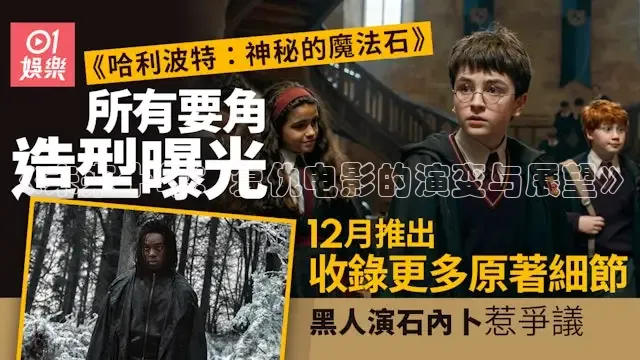 南瓜影视大全
