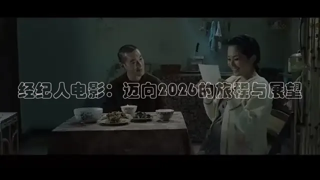 南瓜影视安卓版app