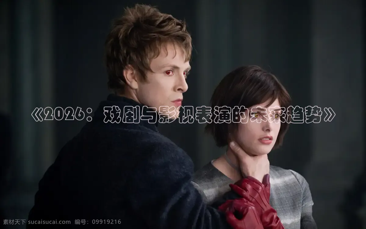 南瓜电影在线观看