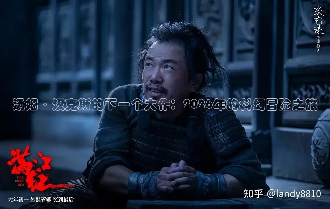 南瓜电影在线观看